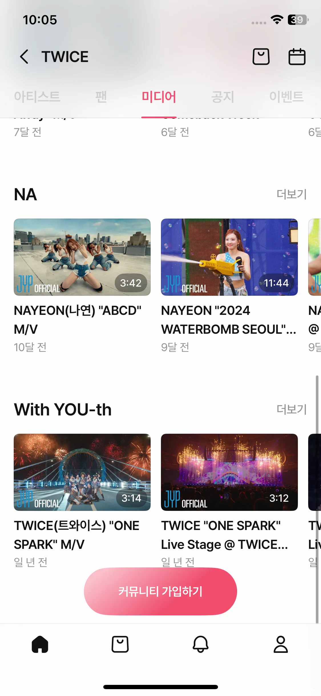 Test Image 9